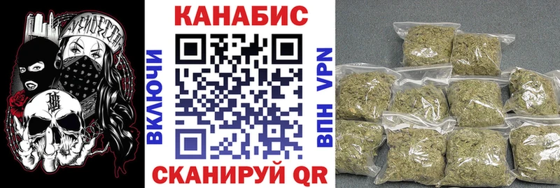 Купить Набережные Челны Бутират  Псилоцибиновые грибы  Амфетамин  Меф  ГАШ  Альфа ПВП  МАРИХУАНА 
