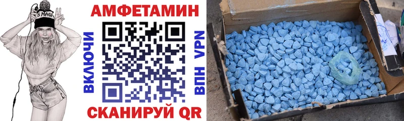 гидра сайт Набережные Челны АМФ VHQ