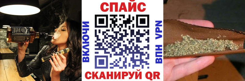 Бутират вода  закладка  omg зеркало  Набережные Челны 