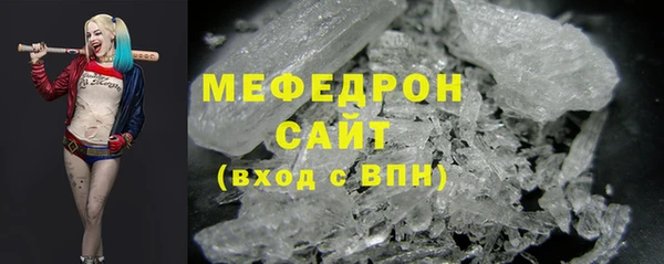 наркотики Богданович
