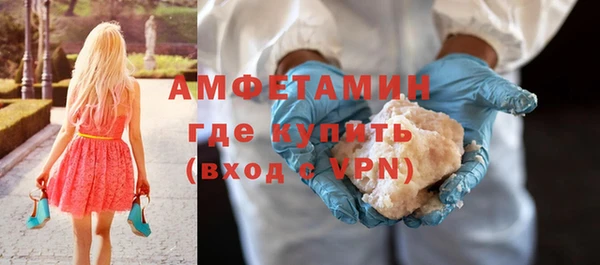 наркотики Богданович