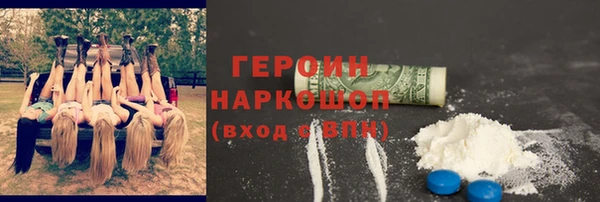 apvp Богородицк