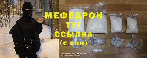 apvp Богородицк