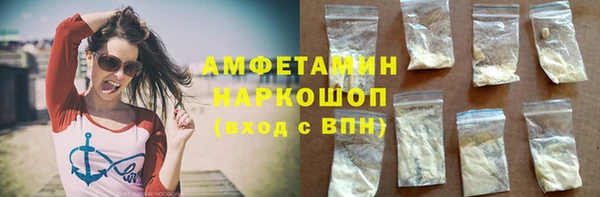 apvp Богородицк