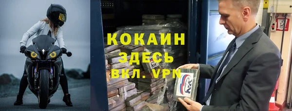apvp Богородицк