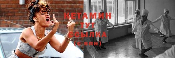 прущая мука Белоозёрский