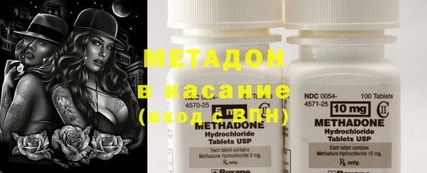 дмт Белокуриха