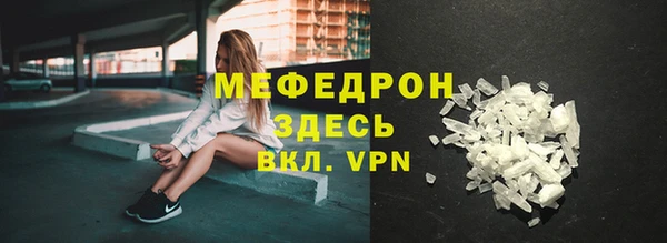 apvp Богородицк