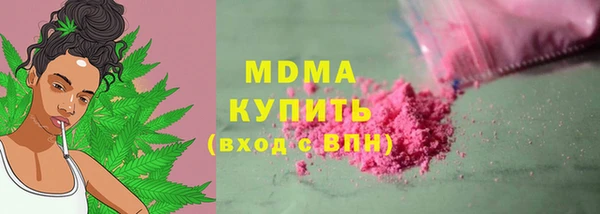 apvp Богородицк