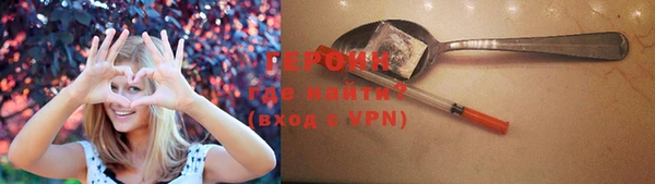 прущие грибы Беломорск