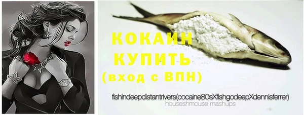наркотики Богданович