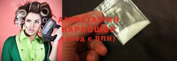 наркотики Богданович