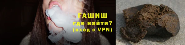 apvp Богородицк
