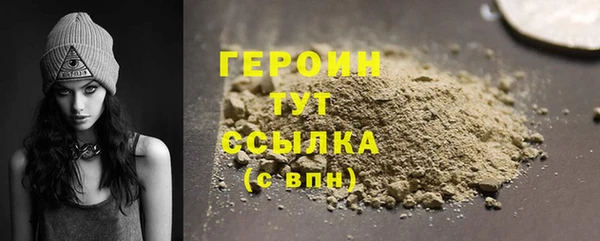 прущие грибы Беломорск